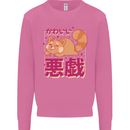 Kawaii Red Panda Japanese Cute Mens Sweatshirt Jumper Azalea