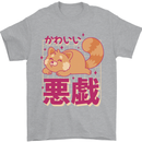 Kawaii Red Panda Japanese Cute Mens T-Shirt 100% Cotton Sports Grey