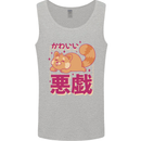 Kawaii Red Panda Japanese Cute Mens Vest Tank Top Sports Grey