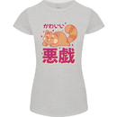 Kawaii Red Panda Japanese Cute Womens Petite Cut T-Shirt Sports Grey
