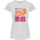 Kawaii Red Panda Japanese Cute Womens Petite Cut T-Shirt White