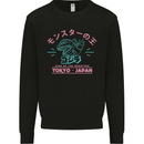 King of the Monsters Japan SCI-FI Kids Sweatshirt Jumper Black