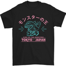 King of the Monsters Japan SCI-FI Mens T-Shirt Cotton Gildan Black