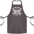 Krav Maga Israeli Defence System MMA Cotton Apron 100% Organic Dark Grey