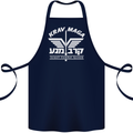 Krav Maga Israeli Defence System MMA Cotton Apron 100% Organic Navy Blue