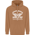 Krav Maga Israeli Defence System MMA Mens 80% Cotton Hoodie Caramel Latte