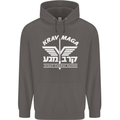 Krav Maga Israeli Defence System MMA Mens 80% Cotton Hoodie Charcoal