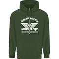 Krav Maga Israeli Defence System MMA Mens 80% Cotton Hoodie Forest Green