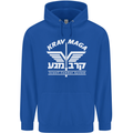 Krav Maga Israeli Defence System MMA Mens 80% Cotton Hoodie Royal Blue