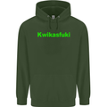 Kwikasfuki Superbike Funny Biker Motorcycle Mens 80% Cotton Hoodie Forest Green
