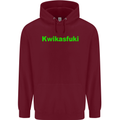 Kwikasfuki Superbike Funny Biker Motorcycle Mens 80% Cotton Hoodie Maroon