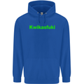 Kwikasfuki Superbike Funny Biker Motorcycle Mens 80% Cotton Hoodie Royal Blue