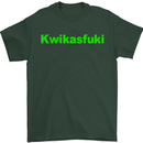 Kwikasfuki Superbike Funny Biker Motorcycle Mens T-Shirt Cotton Gildan Forest Green