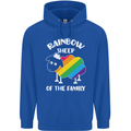LGBT Rainbow Sheep Funny Gay Pride Day Childrens Kids Hoodie Royal Blue