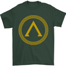 Lambda Gym Spartan Bodybuilding Fitness Mens T-Shirt Cotton Gildan Forest Green