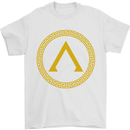 Lambda Gym Spartan Bodybuilding Fitness Mens T-Shirt Cotton Gildan White