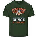 Leg Day Gym Funny Training Top Bodybuilding Mens Cotton T-Shirt Tee Top Forest Green