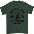 Micks Gym Training Boxing Boxer Box Mens T-Shirt Cotton Gildan Forest Green