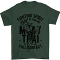 Muay Thai Full Contact Martial Arts MMA Mens T-Shirt Cotton Gildan Forest Green