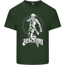 Muay Thai Skeleton MMA Mixed Martial Arts Mens Cotton T-Shirt Tee Top Forest Green