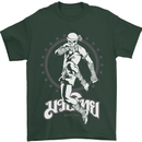 Muay Thai Skeleton MMA Mixed Martial Arts Mens T-Shirt Cotton Gildan Forest Green