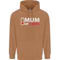 Mum of 3 Boys Funny Mother's Day Mens 80% Cotton Hoodie Caramel Latte