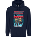Music in the Soul Heard by the Universe Mens 80% Cotton Hoodie Navy Blue