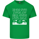 My Boat Has Sunk Sailing Sailor Boat Canoe Mens Cotton T-Shirt Tee Top Irish Green