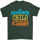 My Favourite Child Gave Me This Fathers Day Mens T-Shirt Cotton Gildan Forest Green