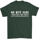 My Wife Says Funny Sarcastic Husband Couple Mens T-Shirt Cotton Gildan Forest Green