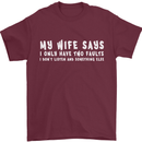 My Wife Says Funny Sarcastic Husband Couple Mens T-Shirt Cotton Gildan Maroon