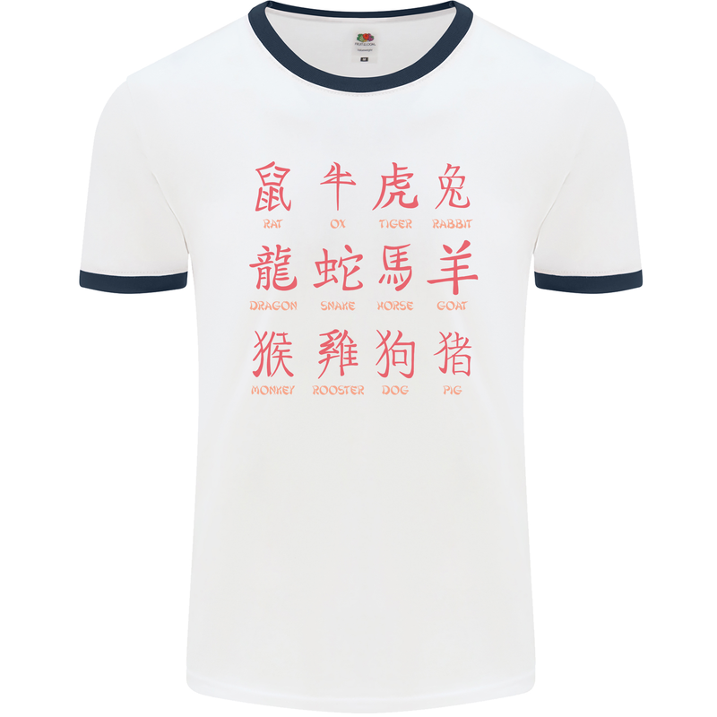 Signs of the Chinese Zodiac Shengxiao Mens White Ringer T-Shirt White/Navy Blue