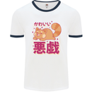 Kawaii Red Panda Japanese Cute Mens White Ringer T-Shirt White/Navy Blue