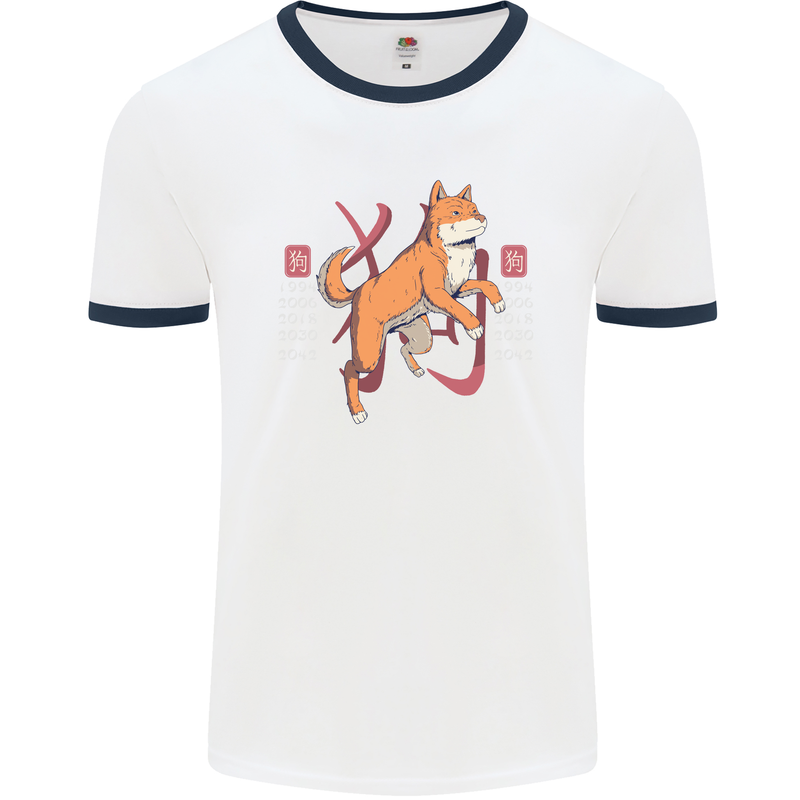 Chinese Zodiac Shengxiao Year of the Dog Mens White Ringer T-Shirt White/Navy Blue