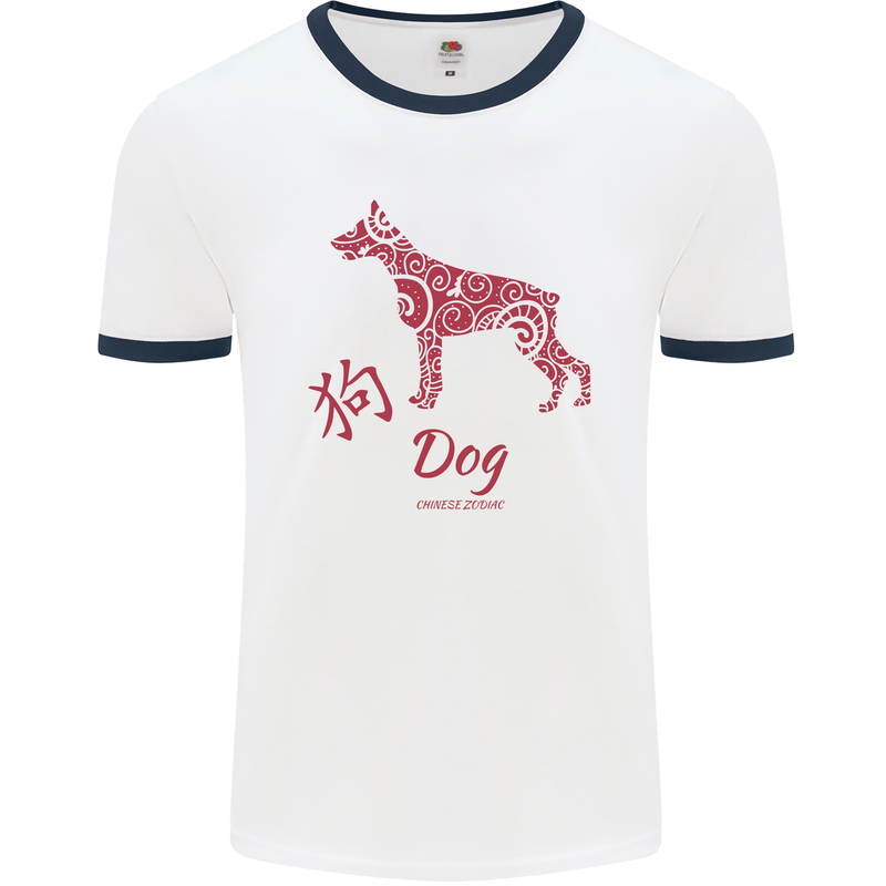 Chinese Zodiac Shengxiao Year of the Dog Mens White Ringer T-Shirt White/Navy Blue