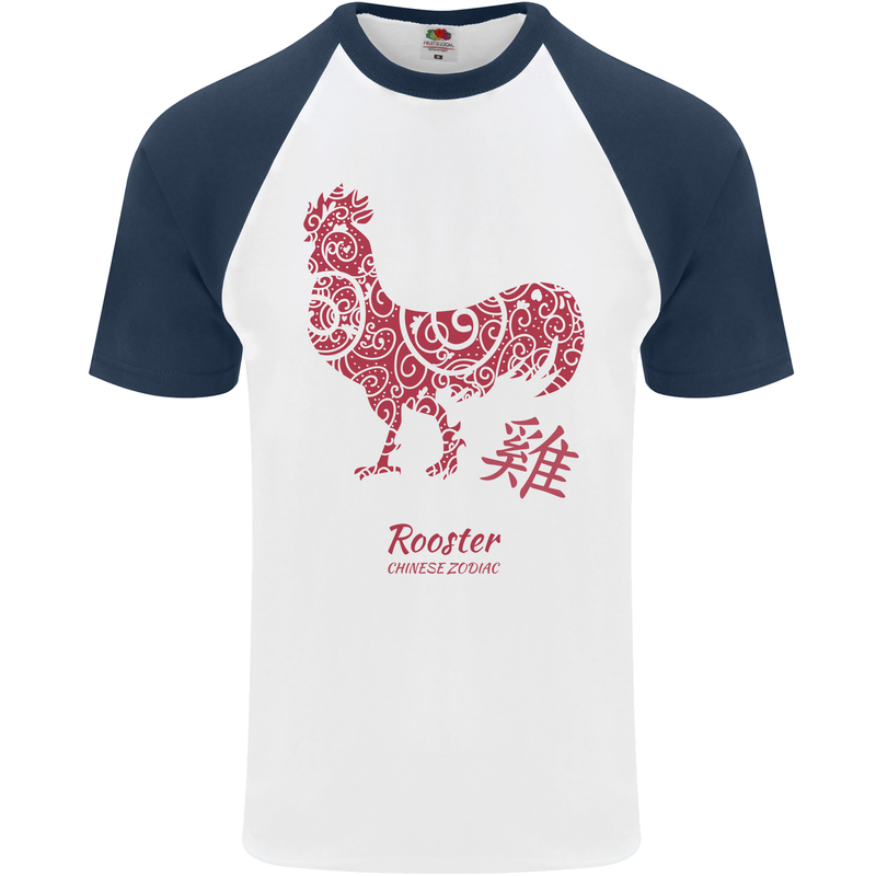 Chinese Zodiac Year of the Rooster Mens S/S Baseball T-Shirt White/Navy Blue