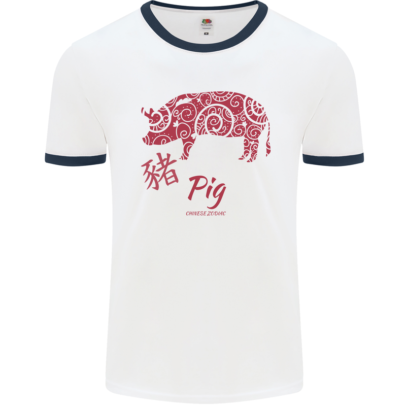 Chinese Zodiac Shengxiao Year of the Pig Mens White Ringer T-Shirt White/Navy Blue