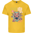 Oni Yokai Japanese Red Demon Kids T-Shirt Childrens Yellow