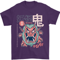 Oni Yokai Japanese Red Demon Mens T-Shirt Cotton Gildan Purple