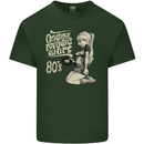Original Music Shirt DJ Vinyl Turntable Mens Cotton T-Shirt Tee Top Forest Green