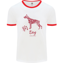 Chinese Zodiac Shengxiao Year of the Dog Mens White Ringer T-Shirt White/Red