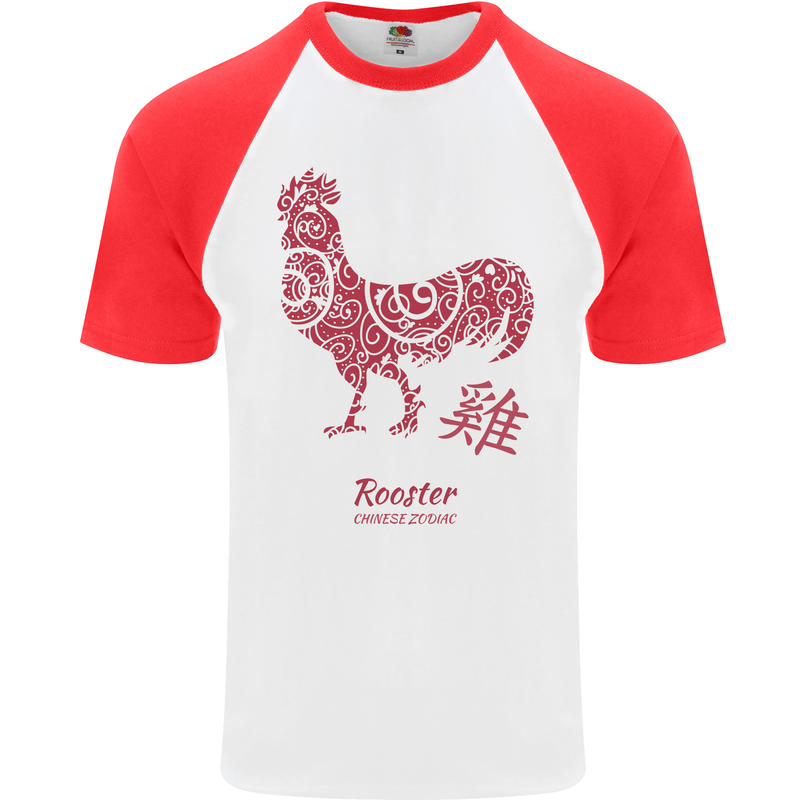 Chinese Zodiac Year of the Rooster Mens S/S Baseball T-Shirt White/Red