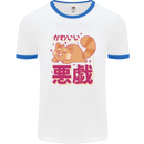 Kawaii Red Panda Japanese Cute Mens White Ringer T-Shirt White/Royal Blue