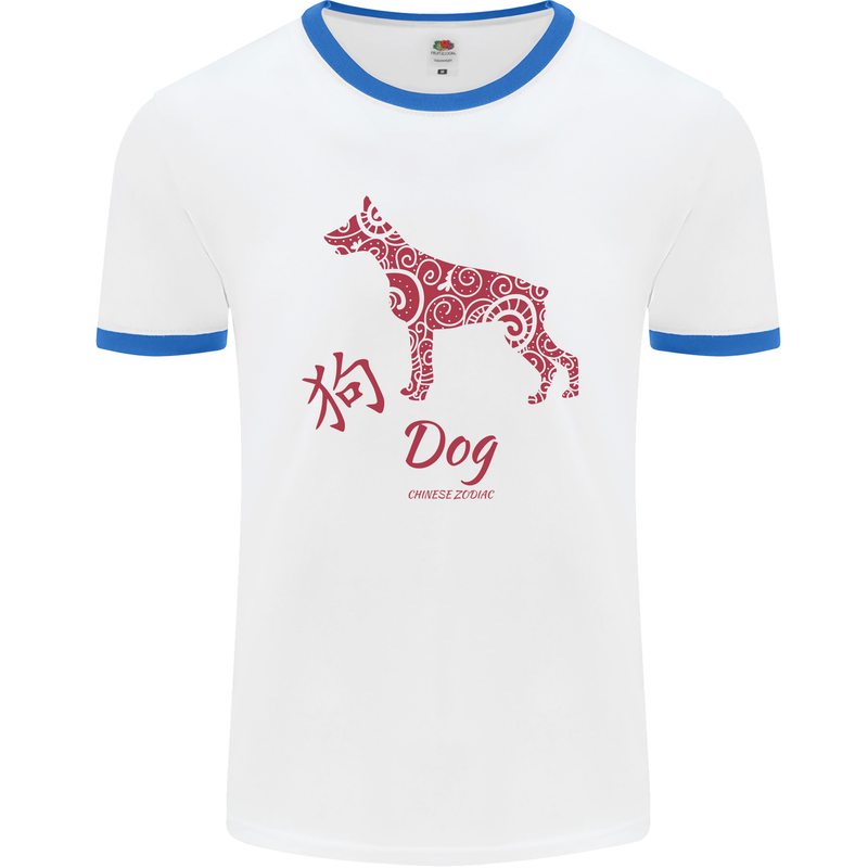 Chinese Zodiac Shengxiao Year of the Dog Mens White Ringer T-Shirt White/Royal Blue