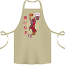 Samurai Basketball Player Cotton Apron 100% Organic Khaki