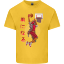 Samurai Basketball Player Kids T-Shirt Childrens Yellow