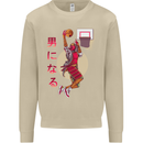 Samurai Basketball Player Mens Sweatshirt Jumper Sand