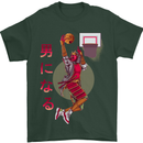 Samurai Basketball Player Mens T-Shirt Cotton Gildan Forest Green