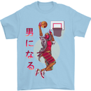 Samurai Basketball Player Mens T-Shirt Cotton Gildan Light Blue
