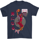 Samurai Basketball Player Mens T-Shirt Cotton Gildan Navy Blue